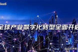 开云app官网网页版下载安装包截图1